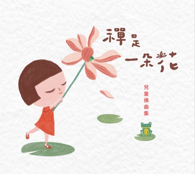 產品圖