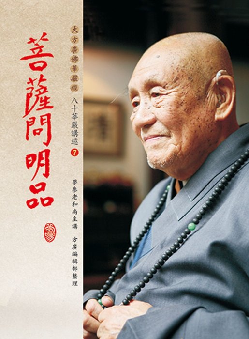 產品圖