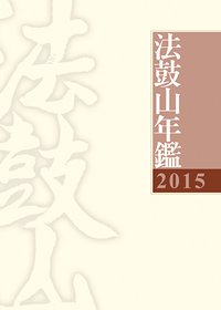產品圖