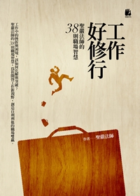 產品圖