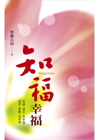 產品圖