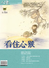 產品圖