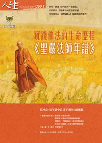 產品圖