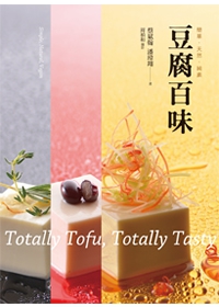 產品圖