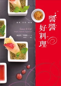 產品圖