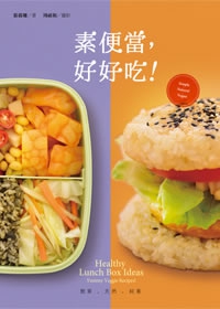產品圖