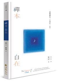 產品圖