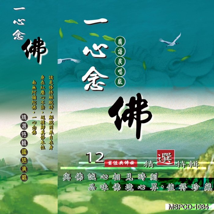 產品圖