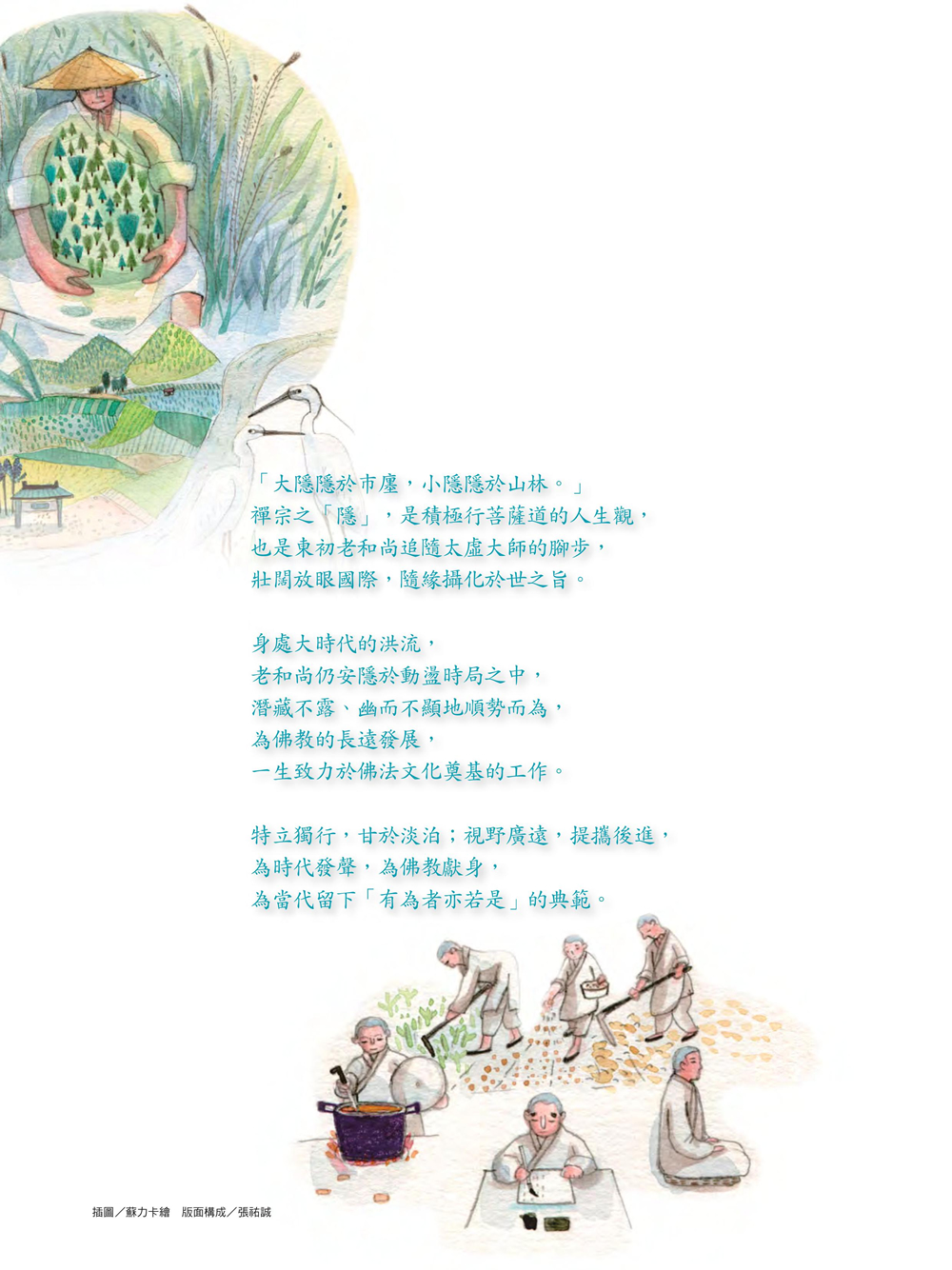 P.10