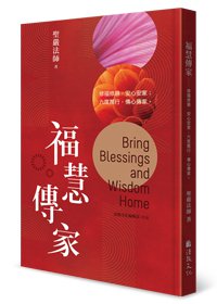 產品圖