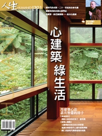 產品圖