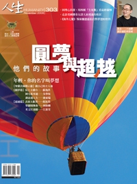 產品圖