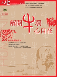 產品圖