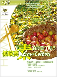 產品圖