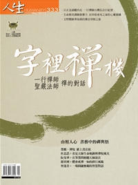 產品圖