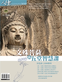 產品圖