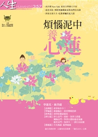 產品圖