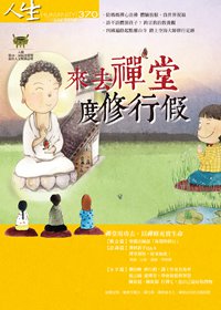 產品圖