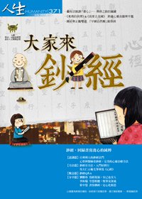 產品圖