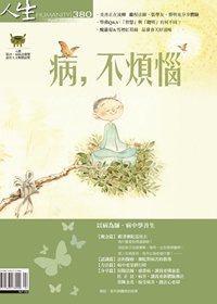 產品圖