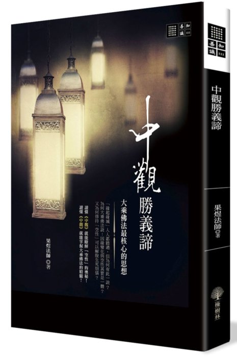 產品圖