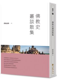 產品圖