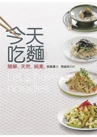 產品圖