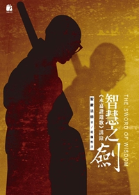 產品圖