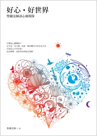 產品圖