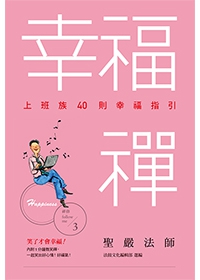 產品圖