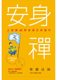 產品圖