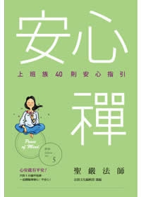 產品圖