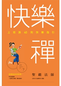 產品圖