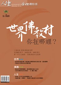 產品圖
