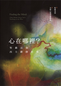 產品圖