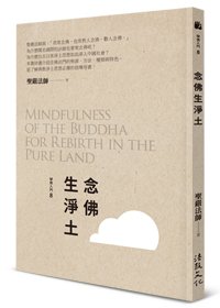 產品圖