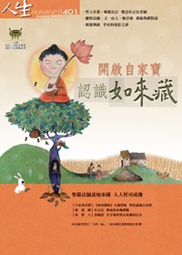 產品圖