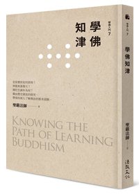 產品圖