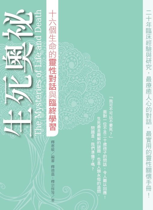 產品圖
