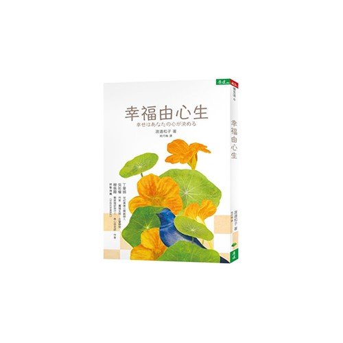 產品圖