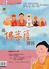 產品圖