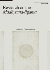 (英文版)中阿含經研究論文集Research on the Madhyama-āgama