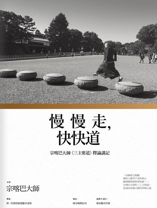 產品圖