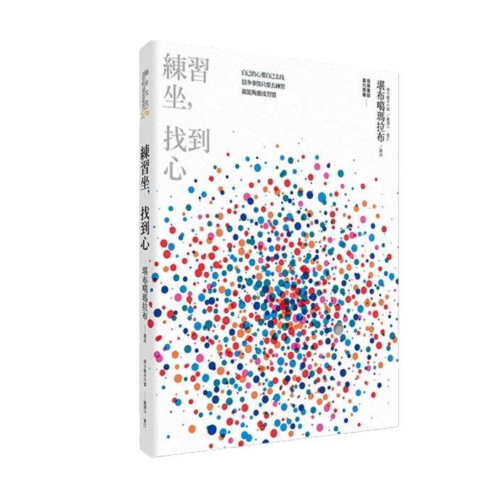 產品圖