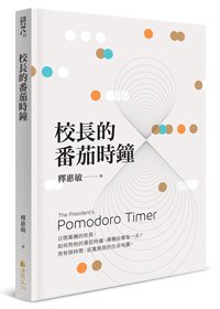 產品圖