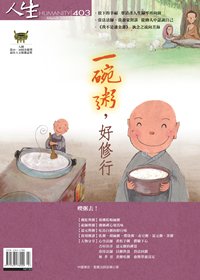 產品圖