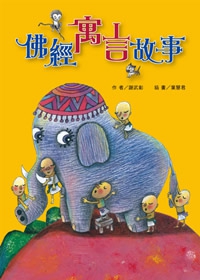 產品圖