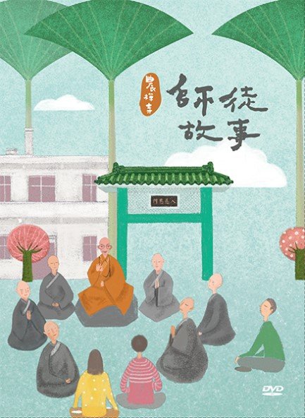 產品圖