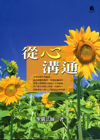 產品圖