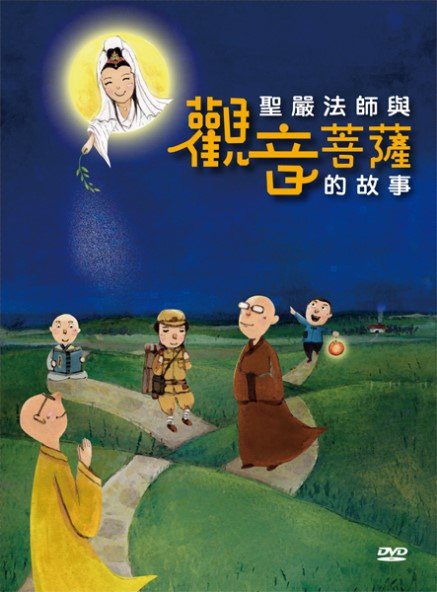 產品圖